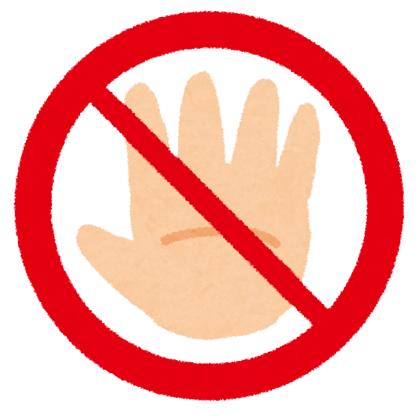 もしもネズミのフンを素手で触ってしまったら