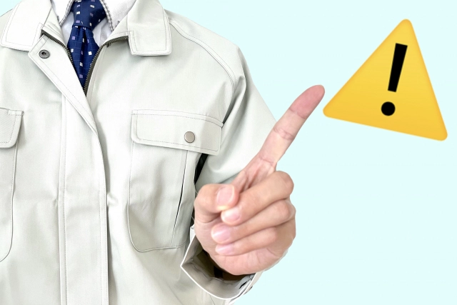 市販の駆除剤が効かないなら業者に依頼