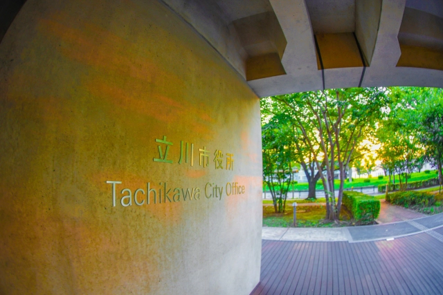 立川市ではネズミ駆除業者の紹介や相談を行っている